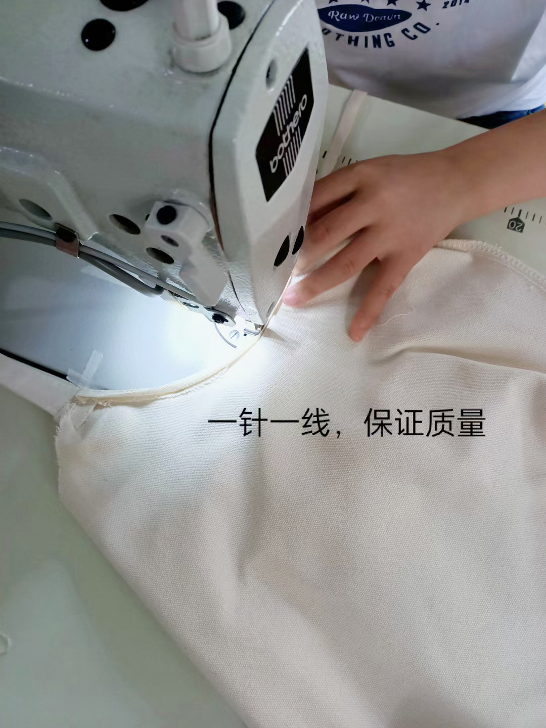 微信图片_20211105114744