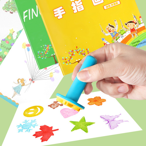 Finger painting ink pad disc pigment color ink pad children's graffiti diy kindergarten hand print box set