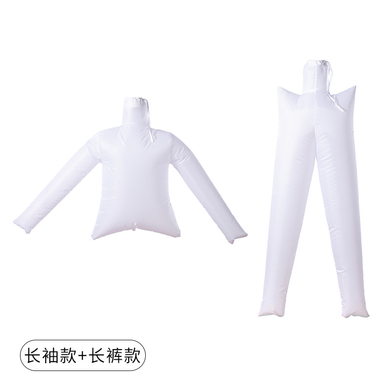 성인 긴 소매 + 바지