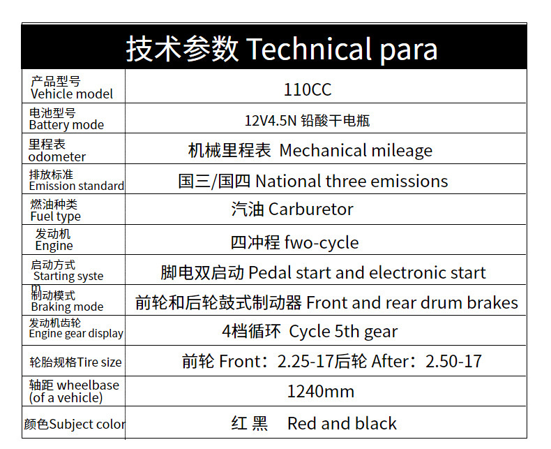 ZhuFeng brand curved beam scooter 48CC-110CC moped motorcycle for delivery