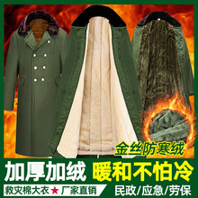 ܊G܊޴мӺL^ϥů\ȞďSl