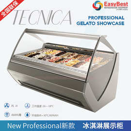 科博easybest连锁gelato手工冰淇淋展示冰箱炒酸奶大容量TECNICA