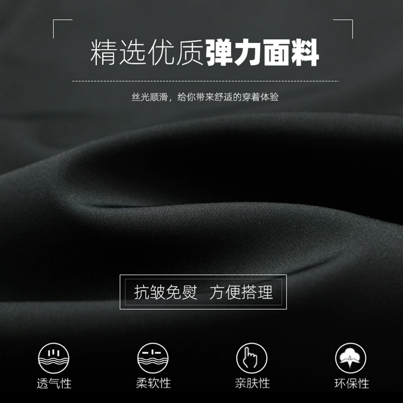 Men's spring trousers for leisure, elastic suit, loose straight fit