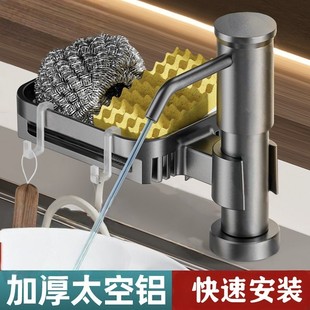 �N��ϴ����ˮ�۰�����̫���X���b��Һ������ϴ���ϴ�섩�`��ȡ��