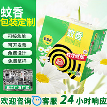 ������b��ӡˢ늟�����Һ���Һ���ж��ƻ�¶ˮ��޹�׿��ʺж���