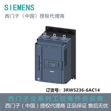 3RW5236-6AC14Tܛ 200-480 V 171 A110-250 V