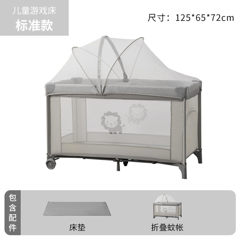 Cama multifuncional plegable transfronteriza con un botón Cama de bebé portátil plegable 0 - 4 años de edad recién nacido se puede mover