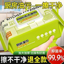 �N������坍����ȥ�����ۼ��ò�΢���t��̨�Ͳ۟o�ۼӴ���