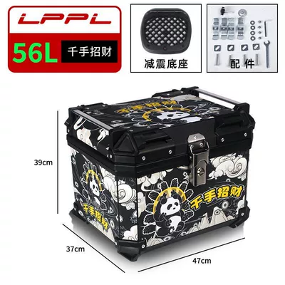 car trunk large universal: Motorcycle trunk - 56l-thousand-hands-lucky-m-standard-model-shock-absorbing-bottom-plate-thickened