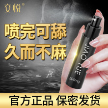 ���F���tӡ�����ͽ����ӏ����ӕr�������ó־ò�����Ȥ���˱���Ʒ