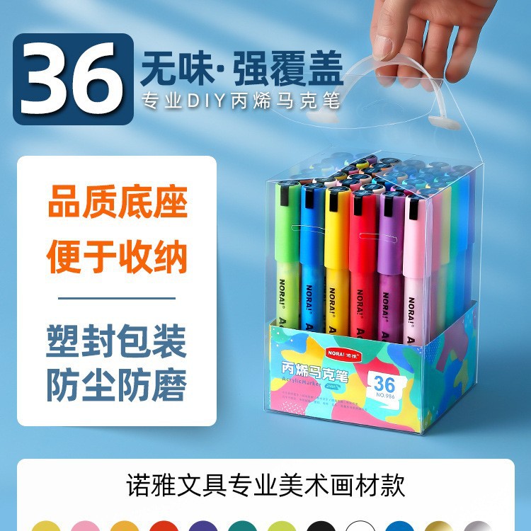 Juego de Marcadores Acrílicos Noya, Resina Transparente, Punta Redonda, Tipo Pincel de Acuarela, Punta de Presión, Pincel para Estudiantes