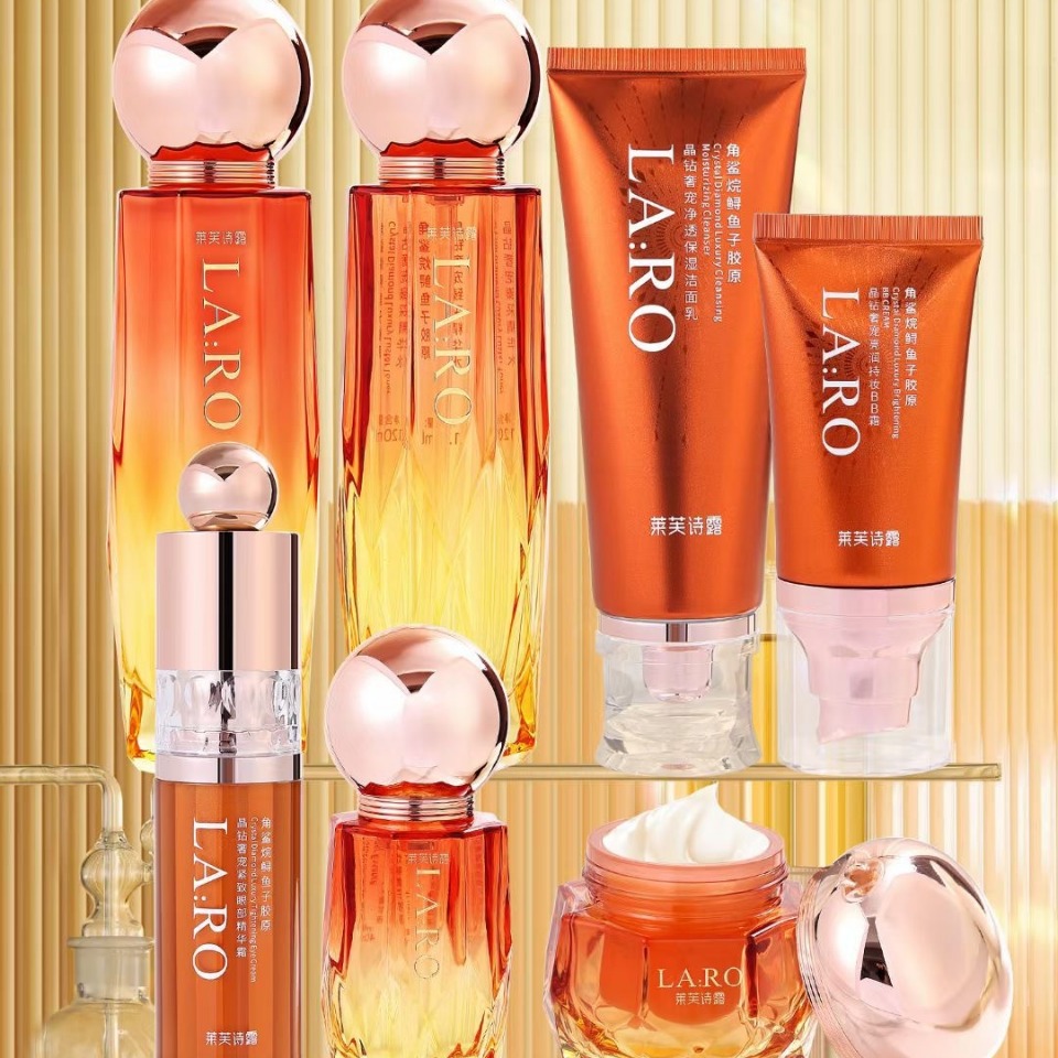 莱芙诗露护肤套装保湿补水抗皱遮瑕玻尿酸角鲨烷柔肤水乳液BB洁面