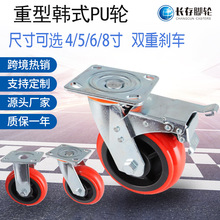 8nʽPU݆CO们݆I_݆܇f݆x܇6L݆