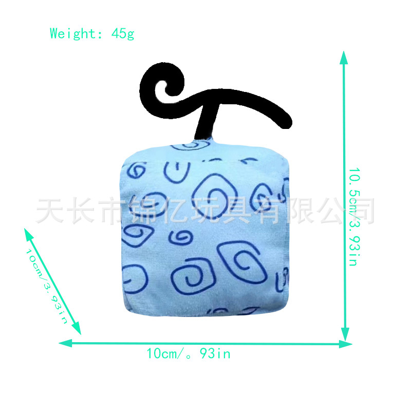 Nuevo producto transfronterizo Devil Fruit Toy bloxfruit juego periférico muñeco de peluche caja de muñecas en stock