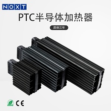 �m��HG140�����PTC�댧�w�ӟ����C�����g�ӑB�a�ؼӟ������h���