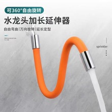 4��ˮ���^���L���f��ˮ�ܽӼ��L�����^���������ܛ�ܿɏ����ʺ�