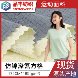 �Џ����\�찱�����\�Ӳ�185g �ļ��٤��������͸���ٸ�����