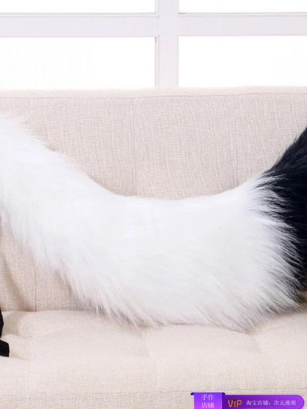 Cosplay Anime Character Yashiro X Servant Ss Handmade Fox Tail Upturned Tail Anime Convention Fox Tail Shirohane Shizuku