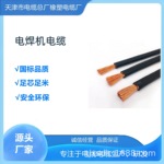 16ƽ纸YHȻ𽺻ȫͭǯ