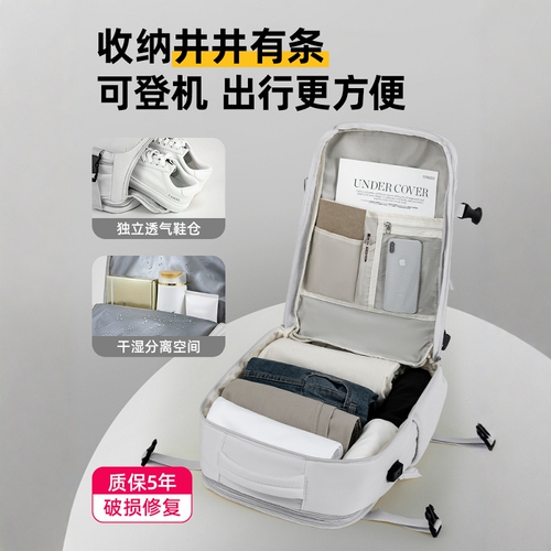 Cross-border new backpack travel backpack for men and women, large-capacity short-distance travel, lightweight luggage bag, fashionable wholesale