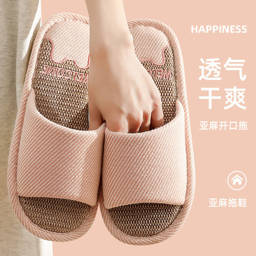Bear Linen Slippers Women's Summer Cute Cartoon Embroidery Indoor Home Non-Slip Women's Floor Slippers Men's Summer Wholesale