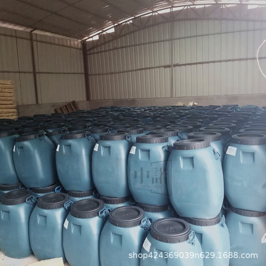 O1CN01xErbob1CAovlCRZ39_!!2987