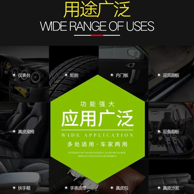 Repair Liquid, Dashboard Wax, Car wax