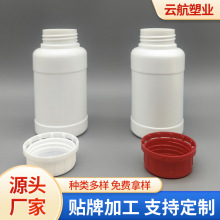�S��250ml�ܵ���ͨ������ƿ�V��ƿ����ԇ���V��PVCƿƿ��Һ�w