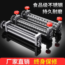 电动压面机 压面刀面条刀切面刀面条机配件 不锈钢家用面刀