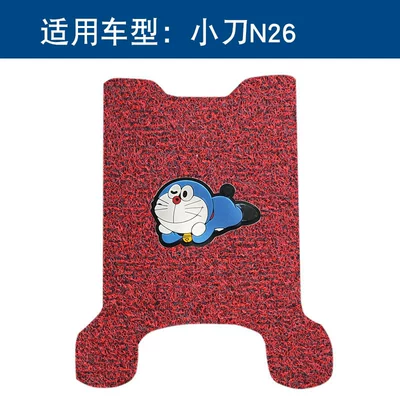 for Xiaodao N26 Zhihui-K Electric: Motorcycle pedals - black-and-red-jingle-cat-thickness-14mm