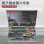 厨房披覆跨境热销菜刀