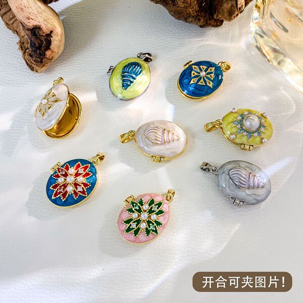 Foldable pendant