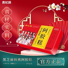 �F����F�к�֥����Ұ��z��200��Դ�^�S�����l؛Դ