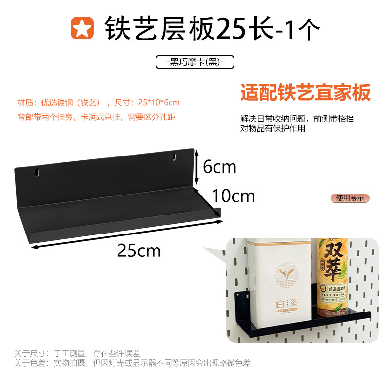 家庭用金属製の特別なフック収納ラックに適したホールボードアクセサリー DIY 装飾磁気吊り釘ディスプレイ|undefined