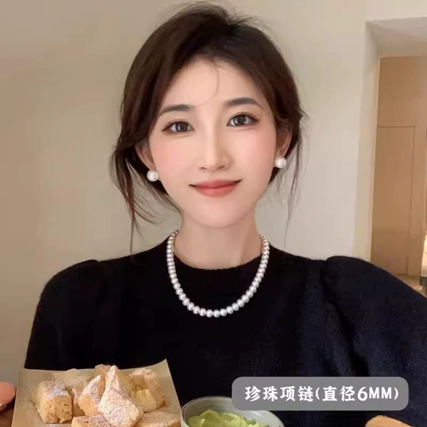 Necklace from pearl