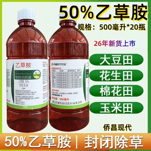 �S�� 50%�Ҳݰ� �������Ͳ��޻�����ș�ķ��]���ѷ��ș���݄�