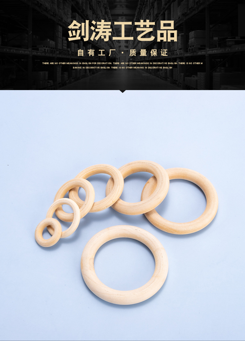 剑涛工艺品-3_01