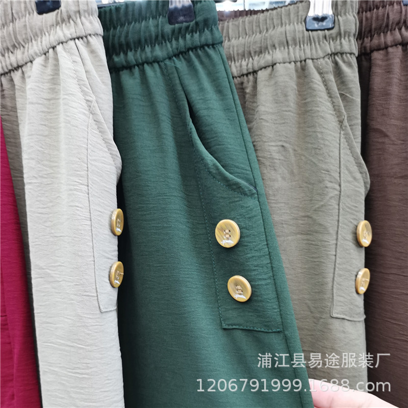 泡泡皱八分纽扣 (3).jpg