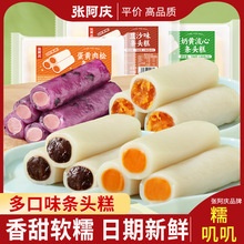 �l�^�����S�����������ζ�M���b�k��˾���e��ʳ���cһ�����l֥ʿ