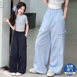 2026超火女童裤子儿童轻薄夏裤女大童防蚊裤夏装速干工装裤初中生