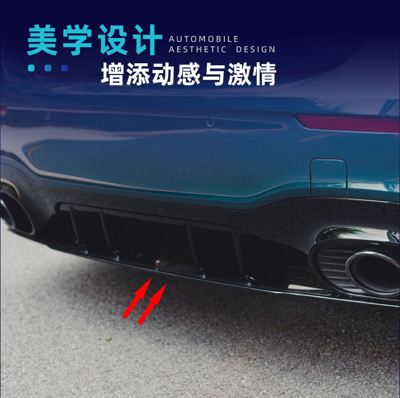 Suitable for Mercedes-Benz a W177 A35 A45 2018+ Amg Tail Spoiler Tail Lip Rear Lip Surround Modification Parts
