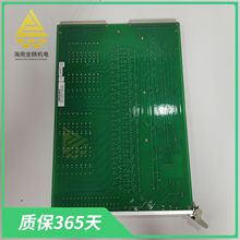 VIIB16-C  12011-105-00  V1.0.0 |  ɾ߉݋