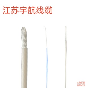 ����AFRPF-250ܛ�~��оPTFE�ķ���Ĥ�@���^�����ξ��܃x����늾�