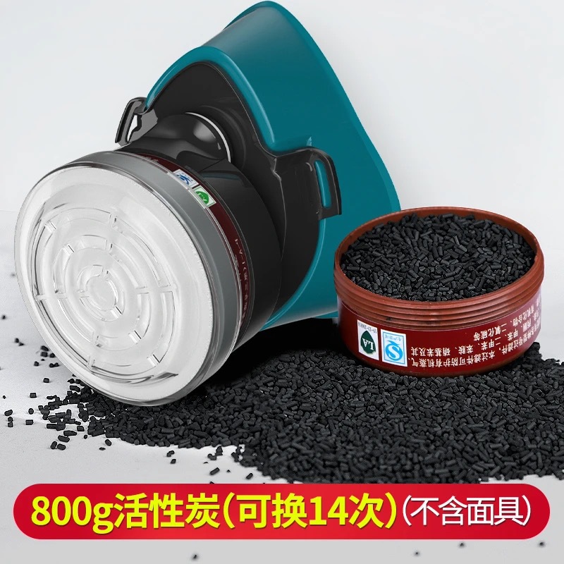 Máscara de gas de polvo químico KN95 media máscara pesticida formaldehído decoración máscara protectora de carbón activado caja de filtro