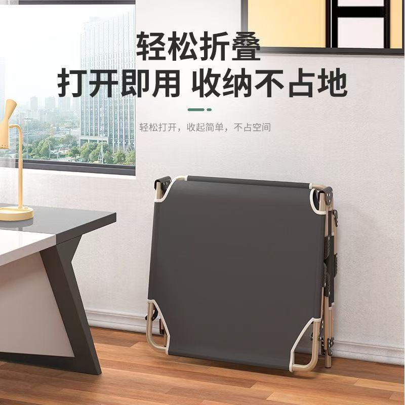 Cama plegable de almuerzo de verano cama de almuerzo de oficina portátil fácil de almacenar sillón al aire libre hospital acompañante cama de marcha