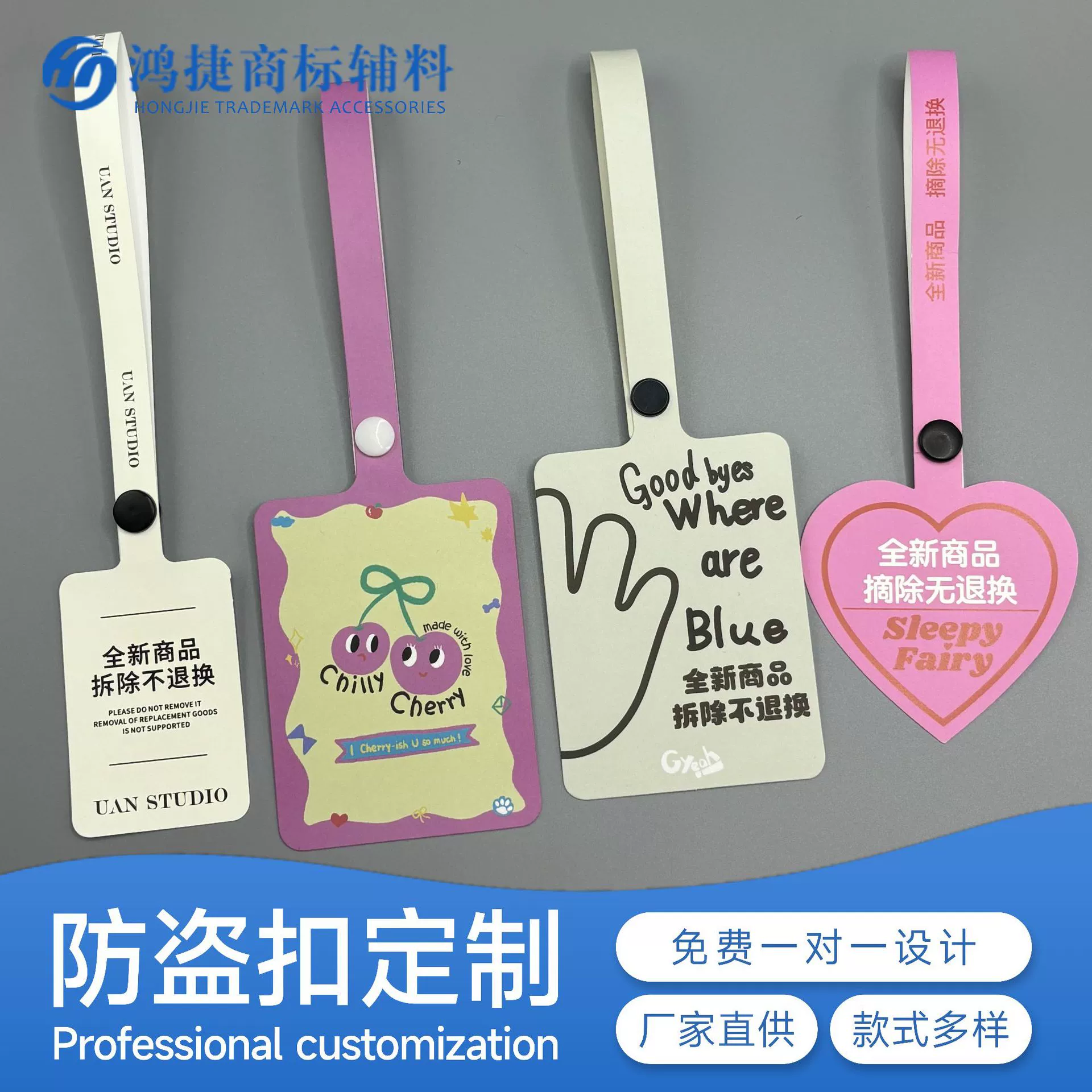 Одноразовая анти-контрафактная пряжка анти-украденная пряжка на заказ ПВХ мягкая одежда анти-регулировочная пряжка мягкая анти-возврат