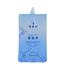 �S��ӡˢ500�����X������������ ����ˮ�o����ʳƷ��Ϲ�֭���b��