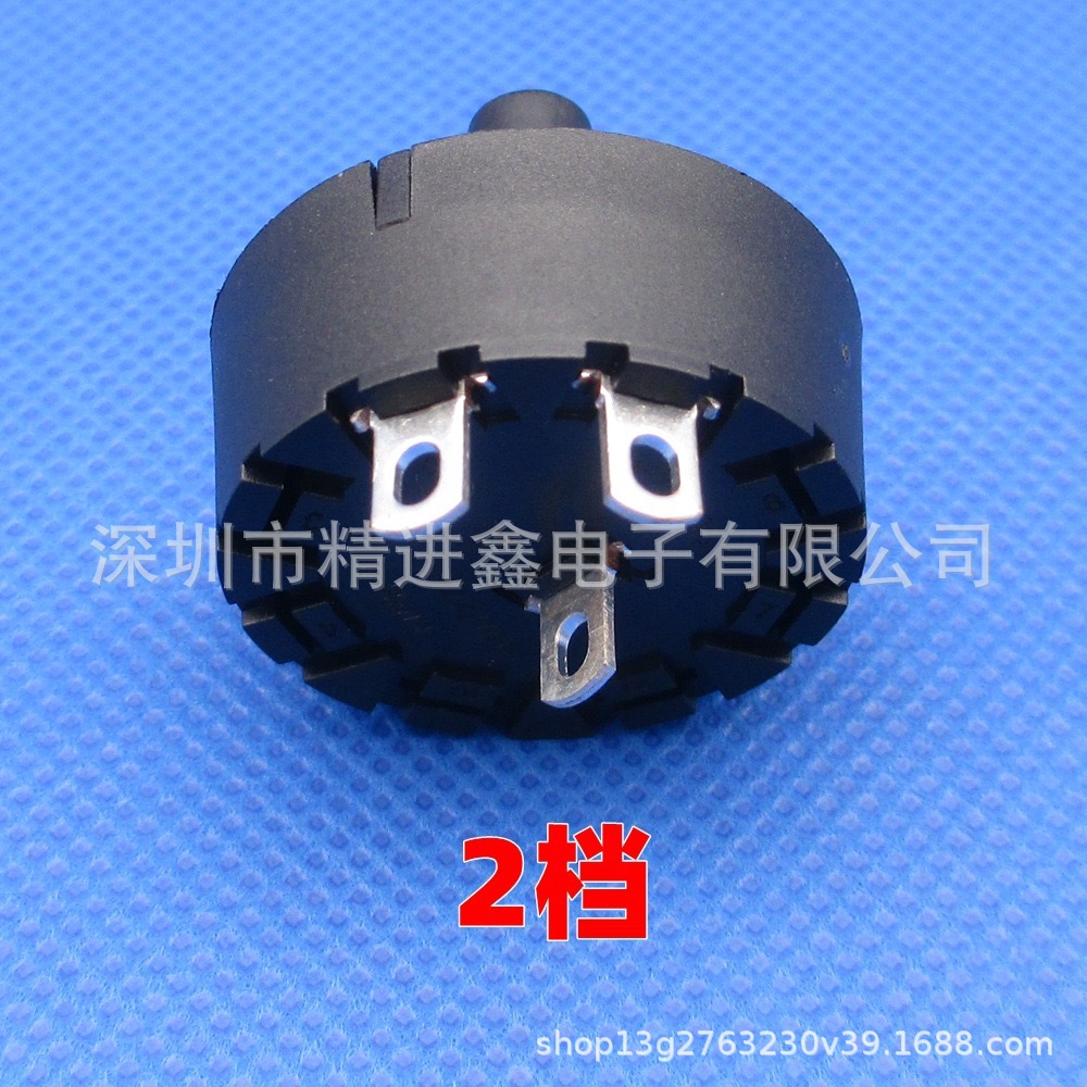 하프 샤프트 14MM 원형 밴드 스위치 3핀 2단 1회전
