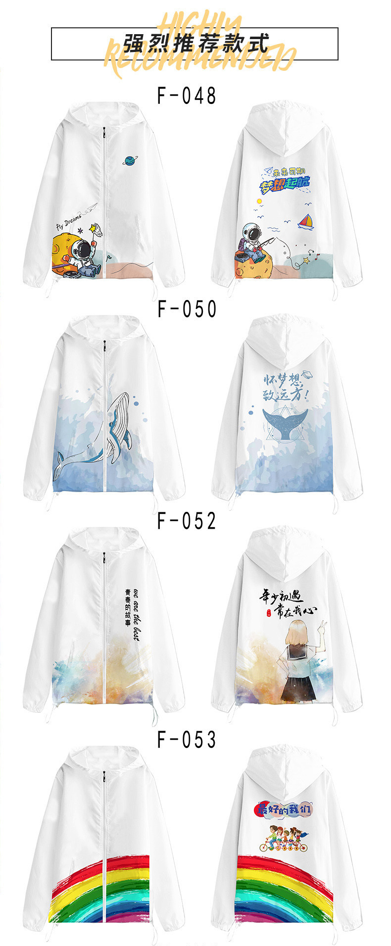 12.jpg?x-oss-process=image/format,png