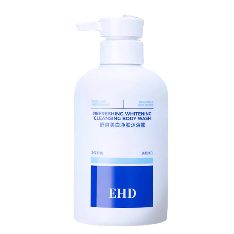EHD 快適な浄化美白シャワージェル保湿と水分補給長期的な香りのシャワージェルマイルドクレンジング本物 500 ミリリットル|undefined